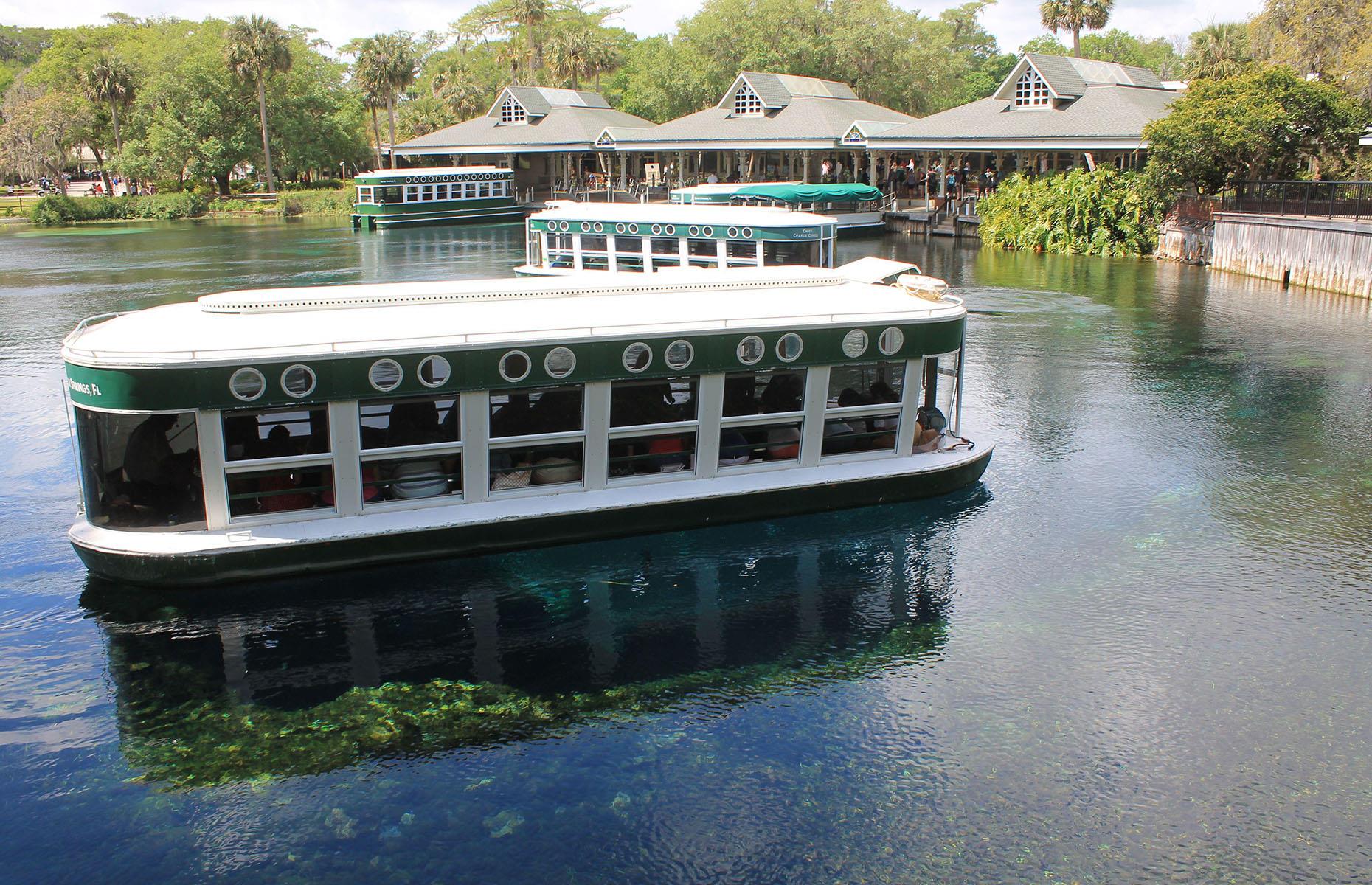 Now: Silver Springs State Park, Ocala County 
